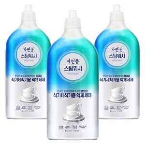 자연퐁 스팀워시 식기세척기용 액체 세제, 1000ml, 3개