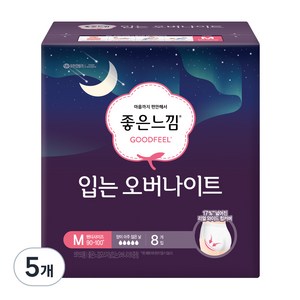 좋은느낌 입는 오버나이트 중형 팬티형 생리대, 8매입, 5개