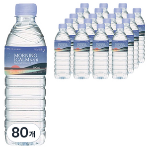 모닝캄 생수, 500ml, 80개