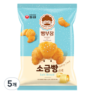 농심 빵부장 소금빵, 55g, 5개