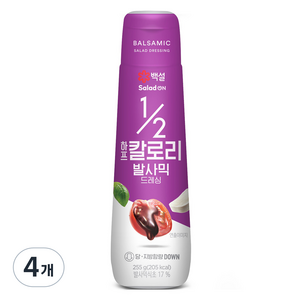 백설 하프칼로리 발사믹 드레싱, 255g, 4개