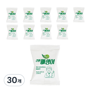 갯푸른 간편 매생이 블럭, 2g, 30개