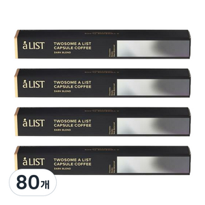 aLIST 투썸 캡슐커피 다크블렌드, 5.1g, 10개입, 8개