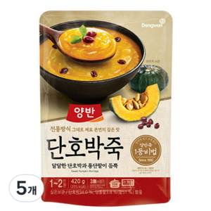 양반 단호박 즉석죽, 5개, 420g