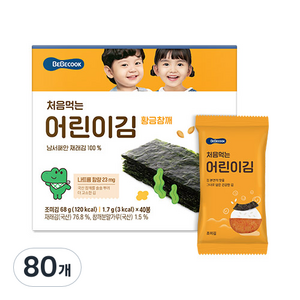 처음먹는 어린이김 황금참깨 1.7g, 80개