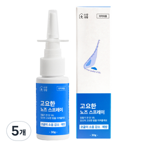 소담생활 고요한 노즈 스프레이 30ml, 5개