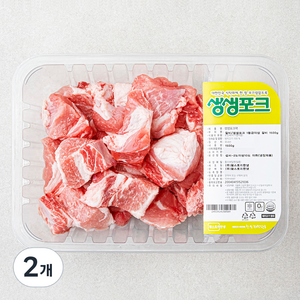 생생포크 한돈 갈비 1등급 이상 (냉장), 1500g, 2개