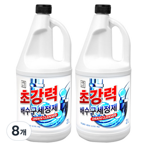 생활공식 초강력 배수구세정제, 2L, 8개