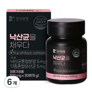 한미양행 낙산균을 채우다 15g, 30정, 6개