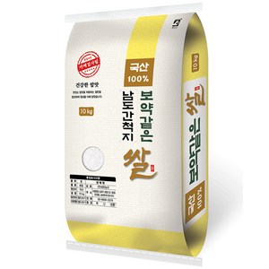 대한농산 보약같은 남도간척지쌀, 10kg, 1개