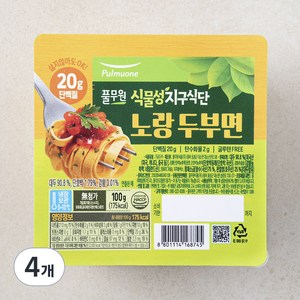 풀무원 식물성 지구식단 노랑두부면, 100g, 4개