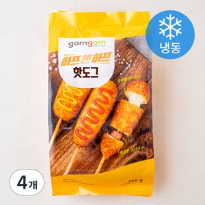 곰곰 하프앤하프핫도그(소시지&치즈), 400g, 4개