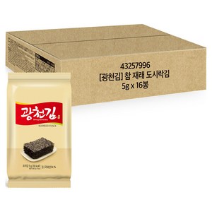 참 도시락김, 5g, 16개