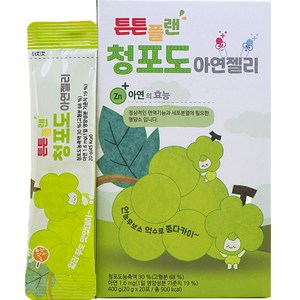 아람농장 튼튼플랜 청포도 아연젤리 20p, 1개, 400g