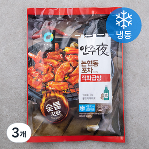 청정원 안주야 직화곱창 (냉동), 260g, 3개