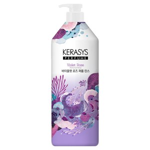 케라시스 퍼퓸 린스 바이올렛 로즈, 1L, 1개