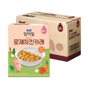 맘마밀 안심소스 로제치킨카레 2p, 160g, 8개