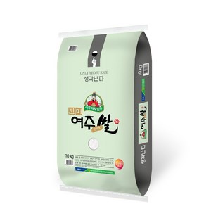여주시농협 2021년 대왕님표 영호진미 여주쌀 쌀10kg