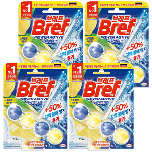 브레프 파워액티브 변기세정제 스파클링 레몬향, 50g, 4개