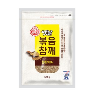 오뚜기 옛날 볶음참깨, 500g, 1개