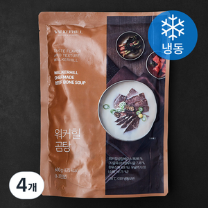 워커힐 곰탕 (냉동), 600g, 4개