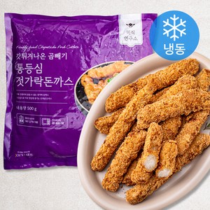 미식연구소 갓튀겨나온 곱빼기 통등심 젓가락 돈까스 (냉동), 500g, 1개