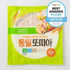 풀무원 통밀 또띠아, 150g, 1개