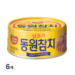 동원 라이트 스탠다드 참치, 250g, 6개