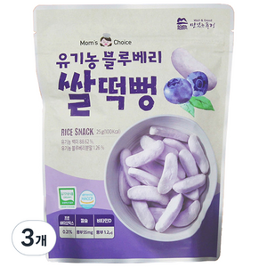 맛있는풍경 유기농 블루베리 쌀떡뻥, 블루베리맛, 25g, 3개