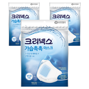 크리넥스 가습 촉촉 마스크 성인용, 2개입, 3개