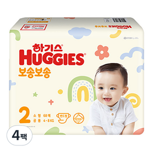 하기스 보송보송 밴드형 기저귀 남여공용, 2단계, 272매