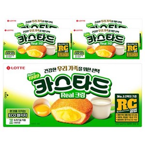 카스타드 오리지널 6p, 138g, 5개