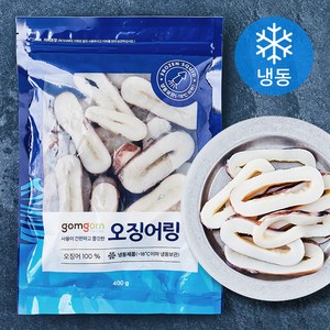 곰곰 오징어링(냉동), 400g, 1개