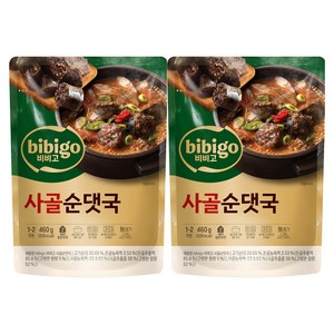 비비고 사골순댓국, 460g, 2개