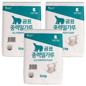 곰표 중력다목적용밀가루, 10kg, 3개