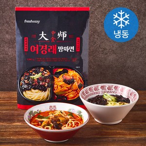 프레시지 여경래 짬짜면 밀키트 (냉동), 1.093kg, 1개