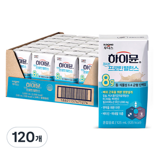 하이뮨 마시는 프로틴 밸런스 음료, 125ml, 120개