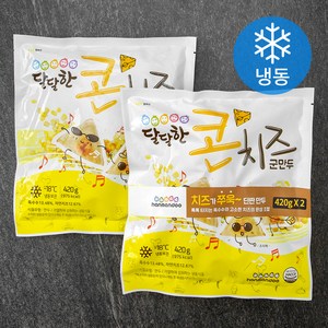 한만두 달달한 콘치즈 군만두 (냉동), 420g, 2개