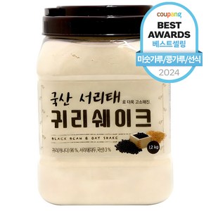 태광선식 서리태로 더욱 고소해진 귀리쉐이크, 1.2kg, 1개