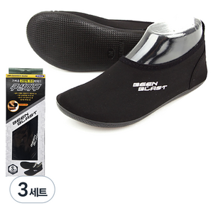 Cushion Maru Binblast Joint Protection Indoor Shoes, Mixed Colors, Set of 3