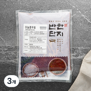 반찬단지 마늘쫑무침, 1kg, 3개