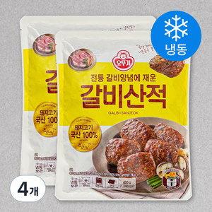 오뚜기 갈비산적 (냉동), 400g, 4개