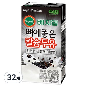 베지밀 뼈에좋은 칼슘두유 검은콩 검은깨 검은쌀, 190ml, 32개