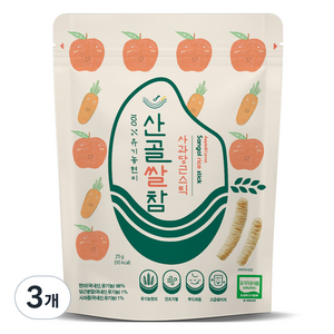 에코맘의산골이유식 산골쌀참, 혼합맛(사과/당근), 25g, 3개