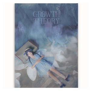 윤하 7집 GROWTH THEORY, 1CD