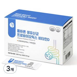 올바른 생유산균 프로바이오틱스 비타민D 90p, 135g, 3개