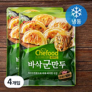 쉐푸드 바삭 군만두 (냉동), 385g, 4개입