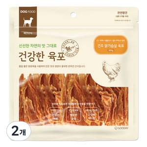 굿데이 건강한육포 반려견간식, 건조 닭가슴살 육포, 300g, 2개