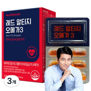 뉴트리원 레드 알티지 오메가 3, 30정, 29.85g, 3개