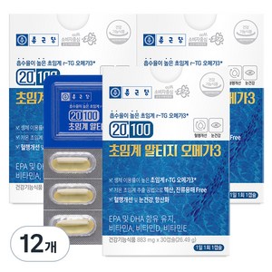 종근당 20100 초임계 알티지 오메가3, 30정, 12개